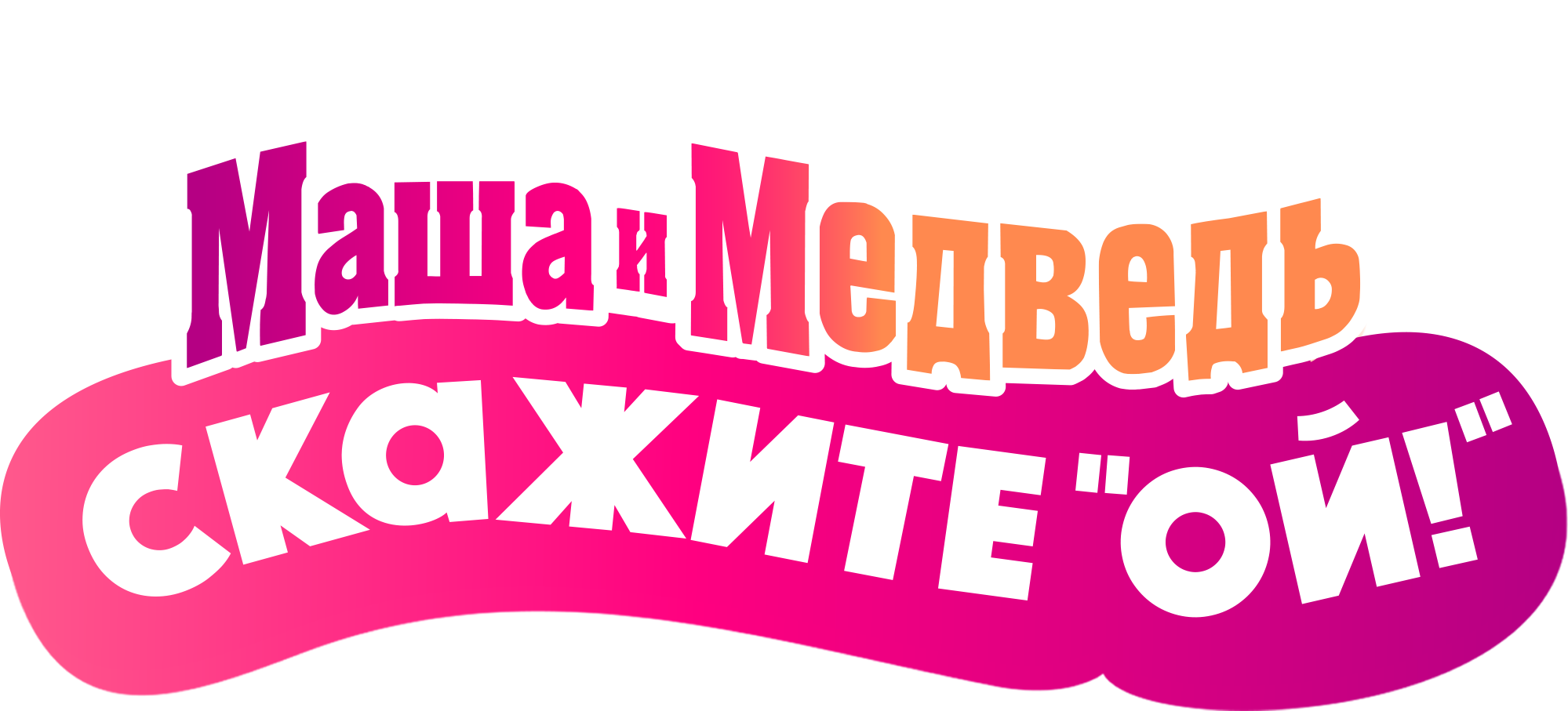 Тұратын куннилингус бейне