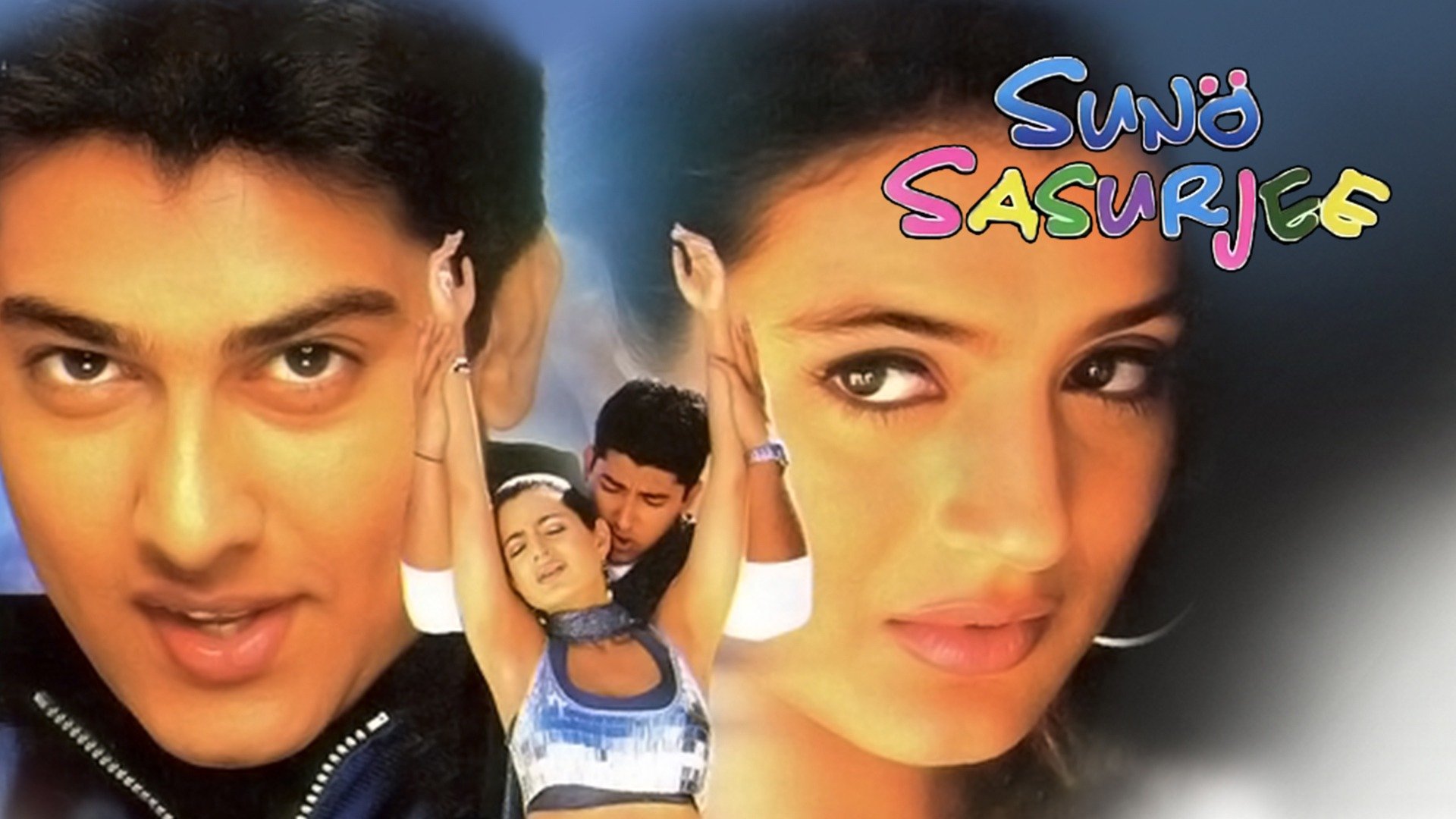 Suno Sasurjee 2004 Full Movie Download 720p Suno Sasurjee (2004) - Plex