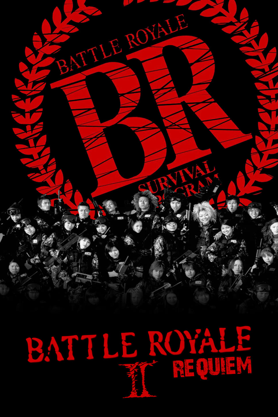 Battle Royale II: Requiem on FREECABLE TV