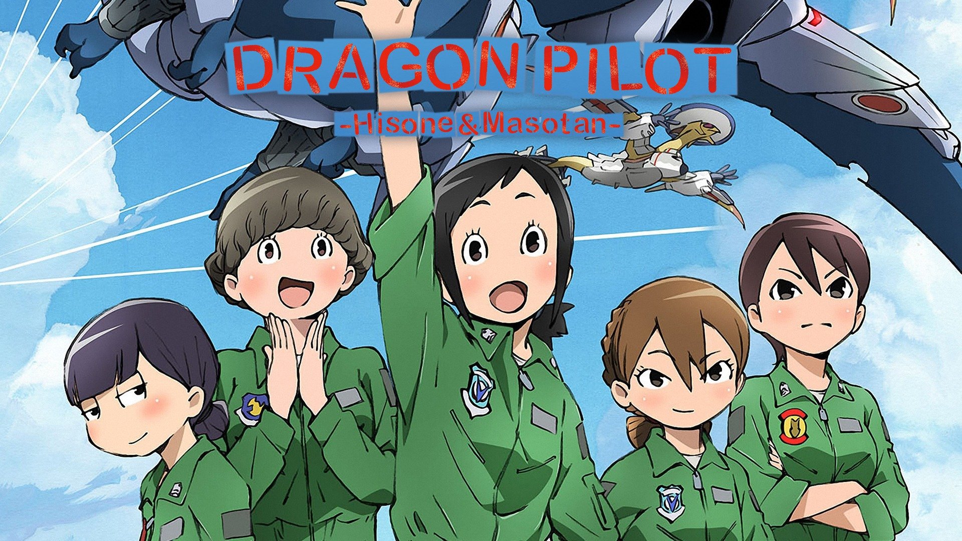 Watch Dragon Pilot Hisone & Masotan (2018) TV Series Online Plex
