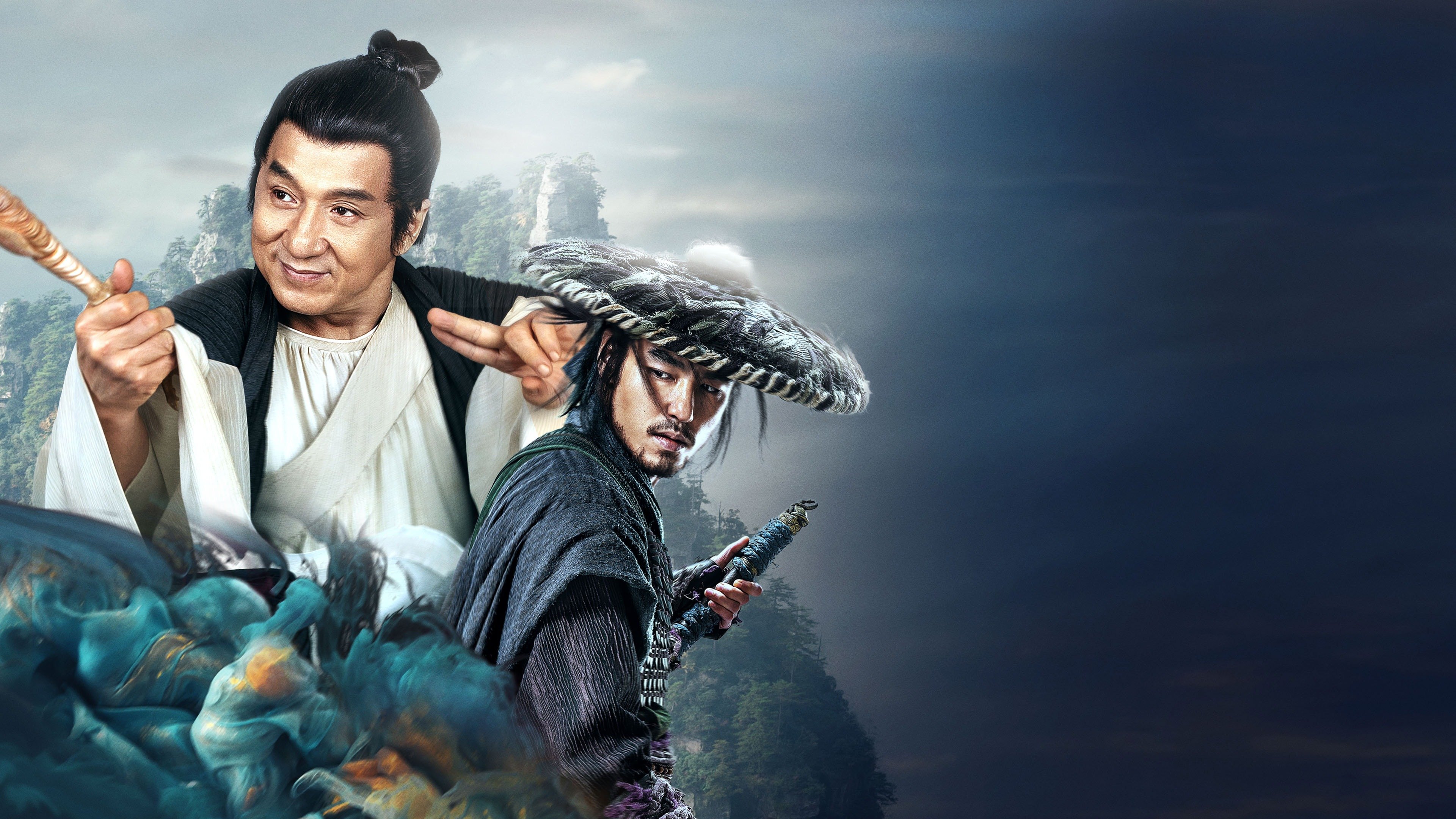 その他 The Knight Of Shadows: Between Yin &amp; Yang [Blu-ray] The Knight of Shadows: Between Yin and Yang (2019)