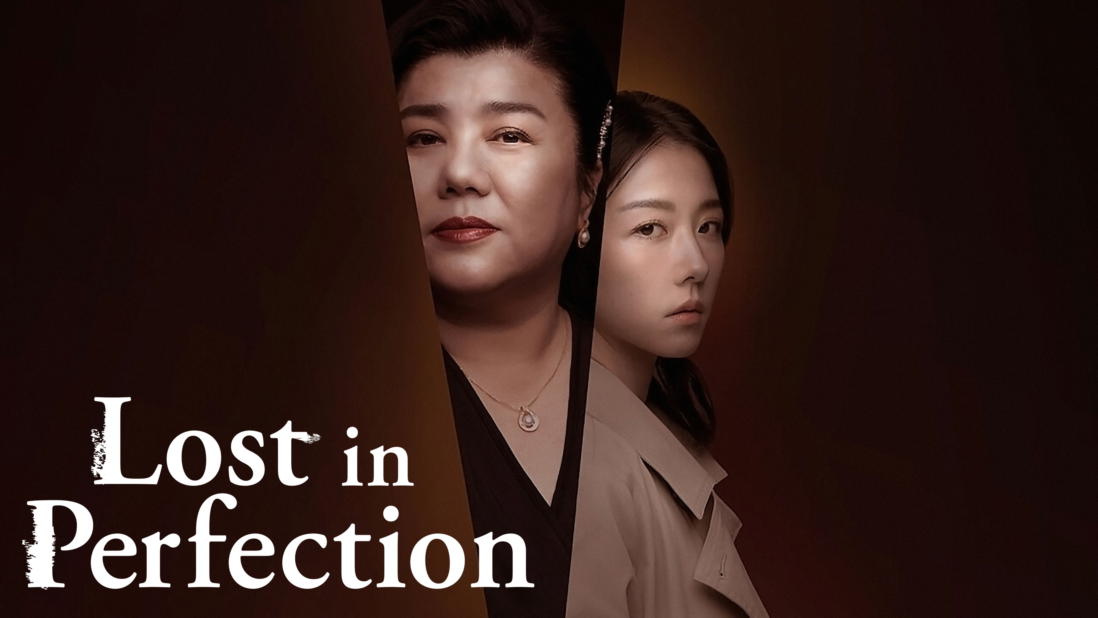 Uncover The Lost Word For Pure Perfection! - 92o3jcg