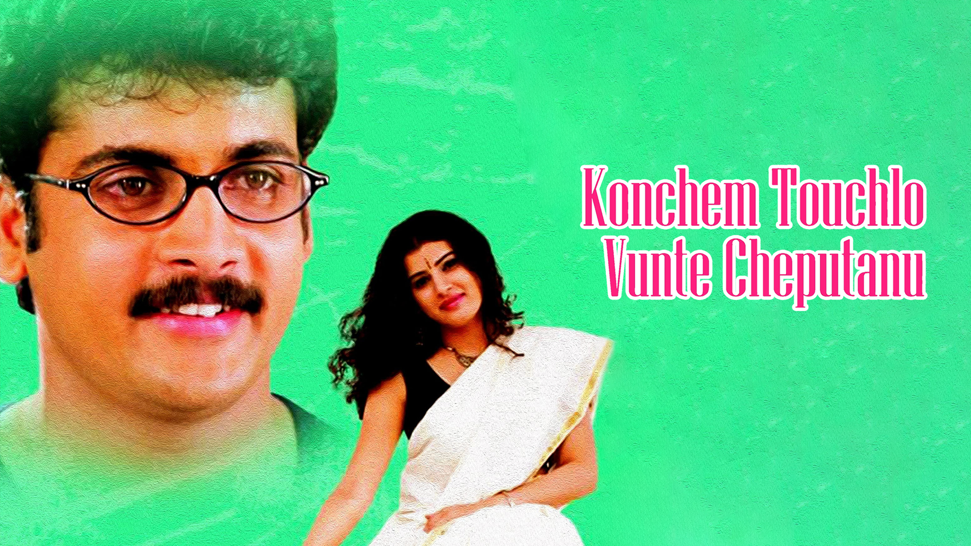 Hum Tum 2004 Full Movie Online Free Watch Konchem Touchlo Vunte Cheputanu (2004) Full Movie Online - Plex