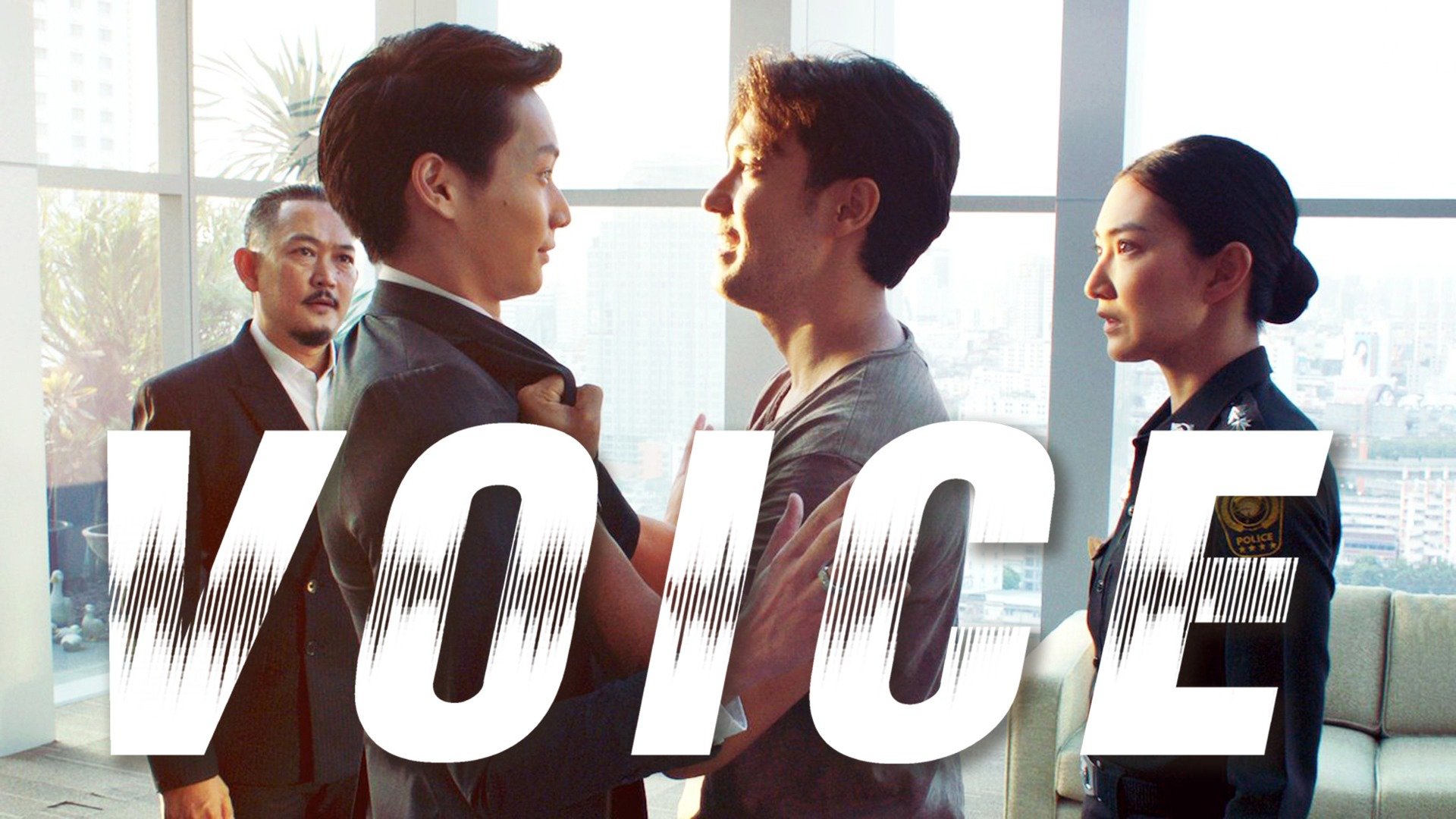 Watch Voice (2017) TV Series Free Online - Plex