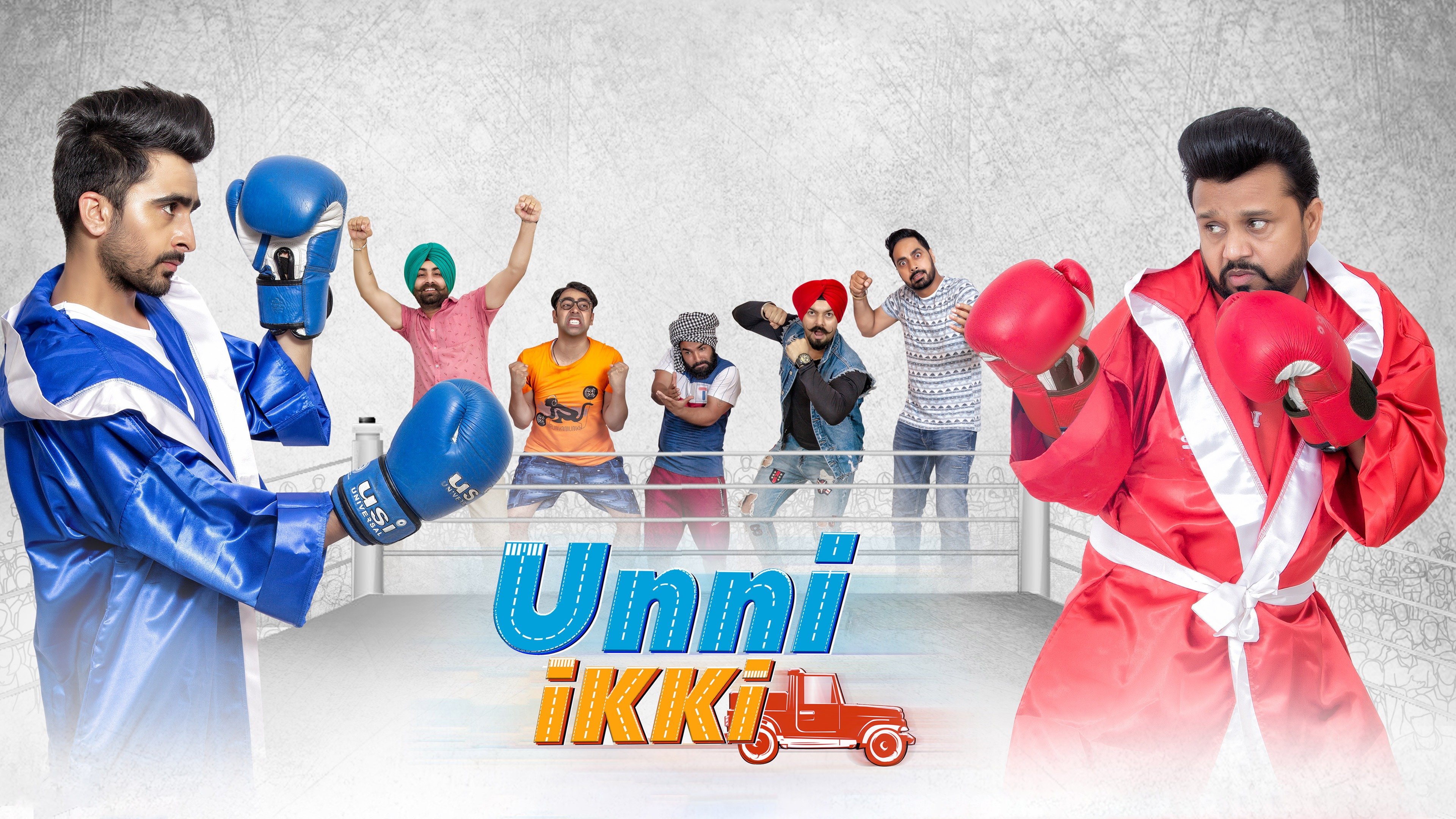 Unni Ikki (2019) - Plex