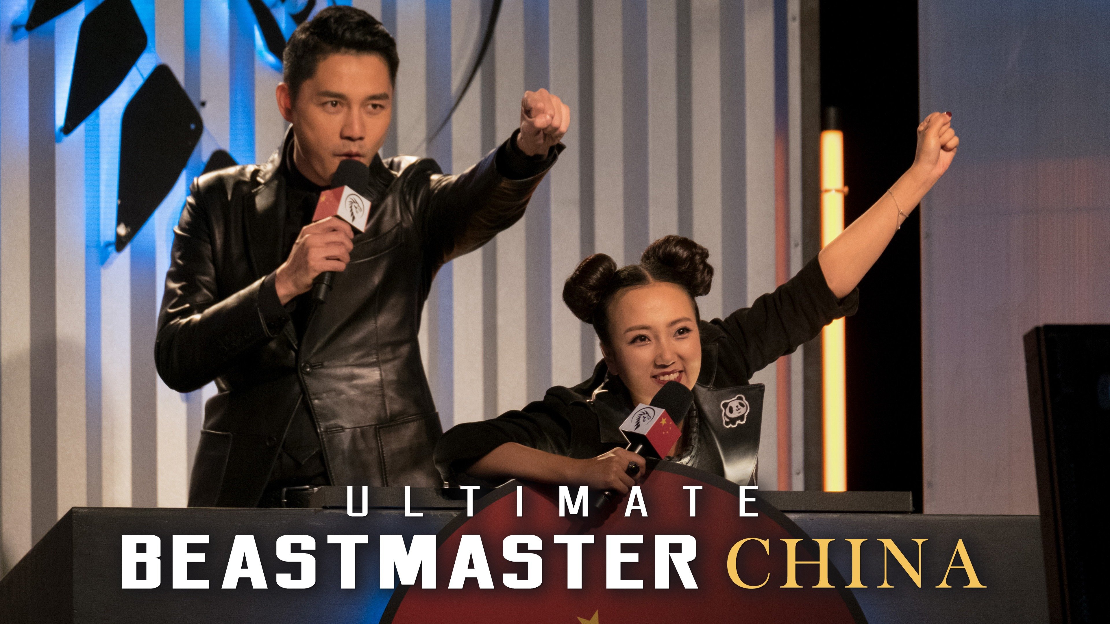 Watch Ultimate Beastmaster China · Season 1 Full Episodes Online Plex