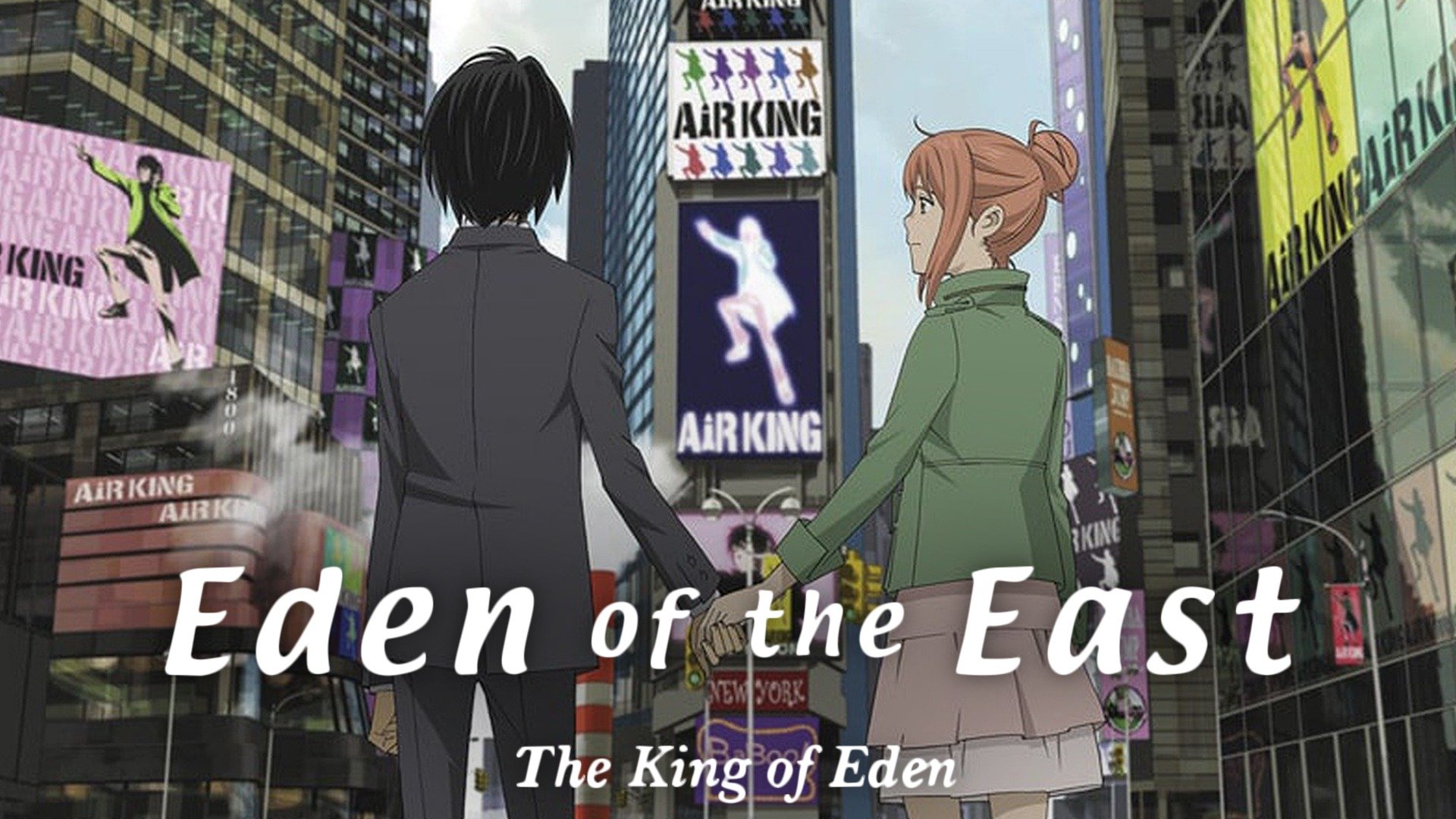 Watch Eden of the East the Movie I: The King of Eden (2009) Full Movie - Eden Of The East Movie I The King Of Eden