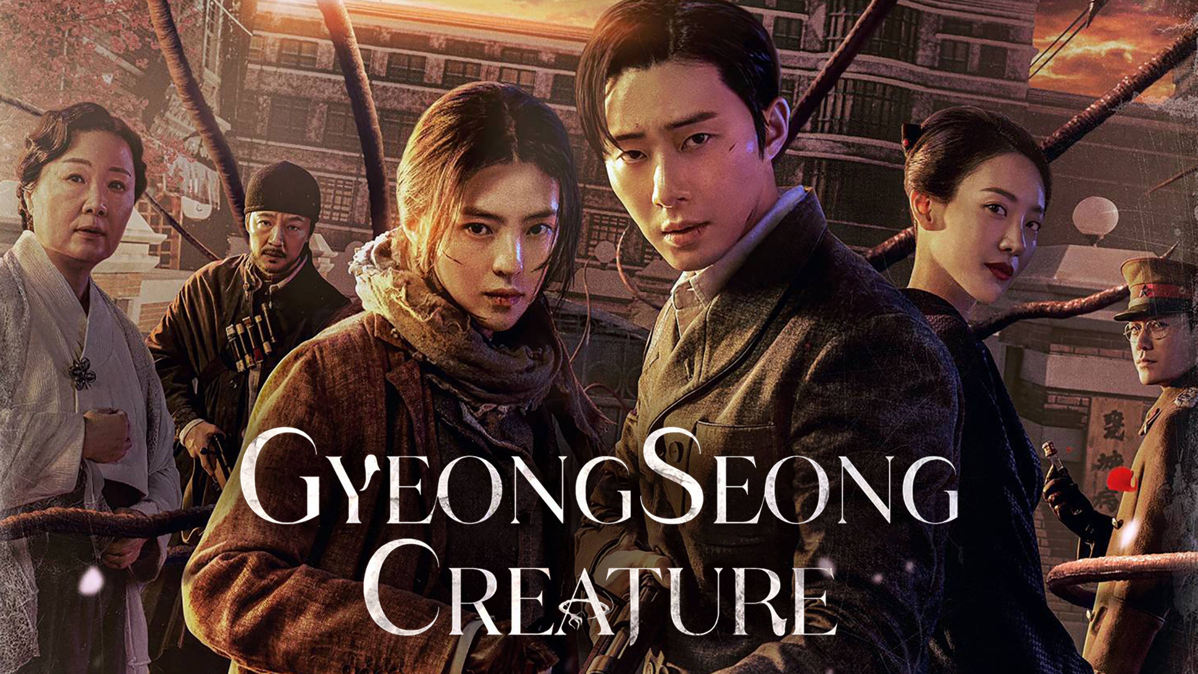 Watch Gyeongseong Creature (2023) TV Series Online Plex