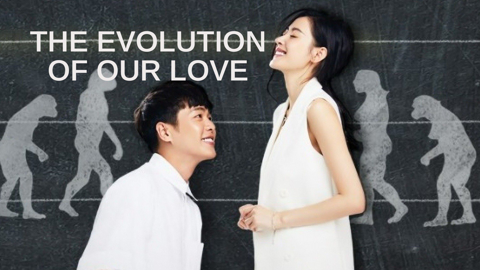 evolution of our love netflix