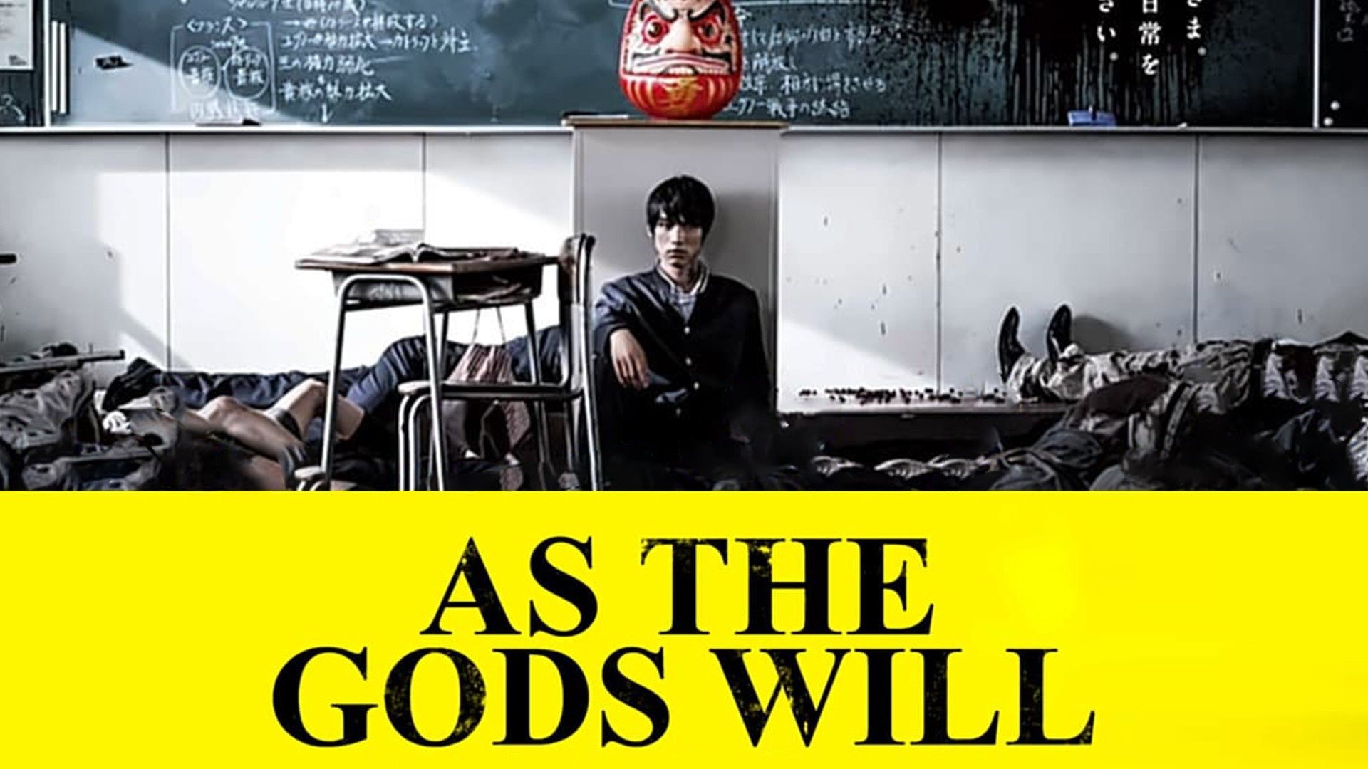 Watch As the Gods Will (2014) Full Movie Online Plex