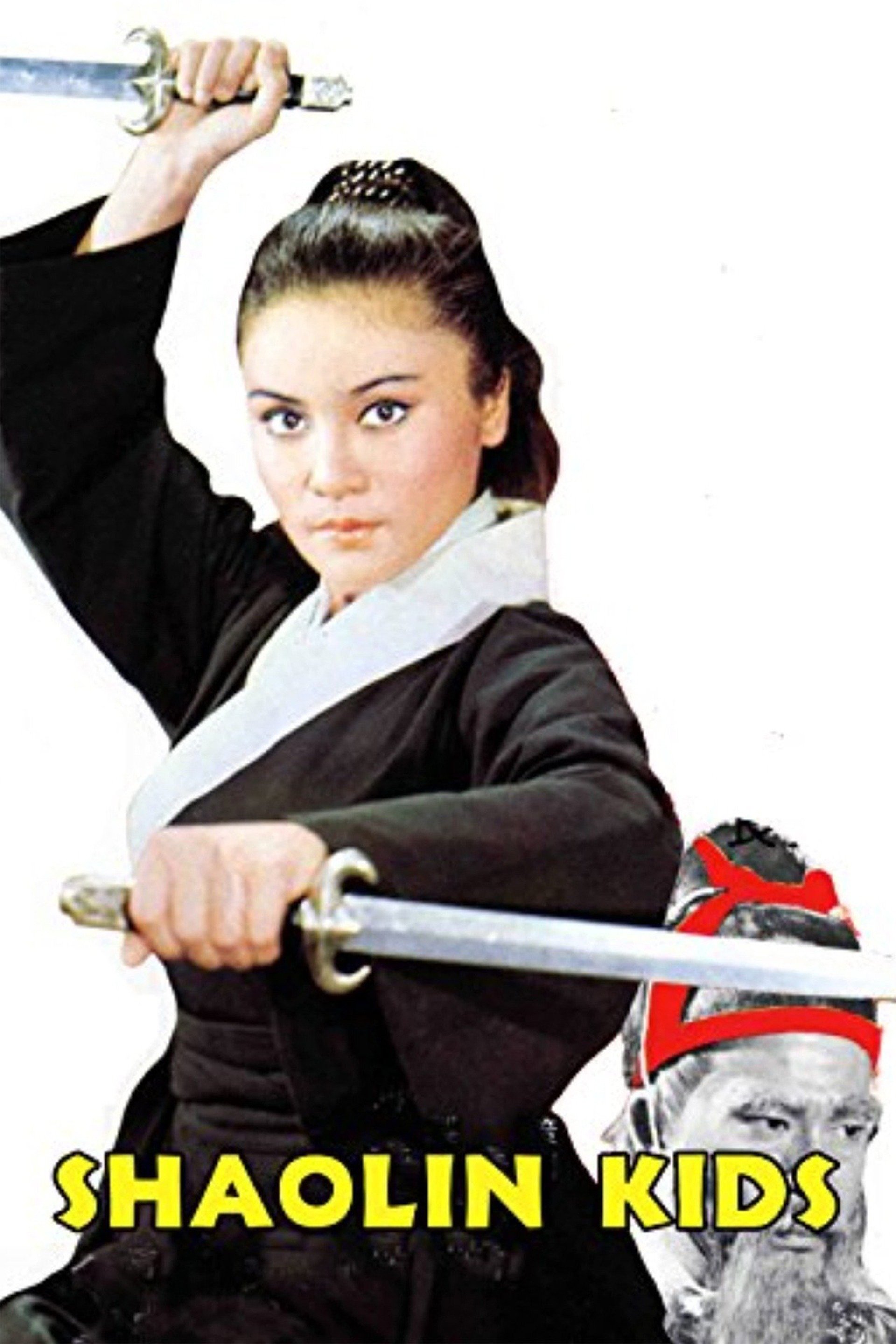 Shao Lin Xiao Zi on FREECABLE TV