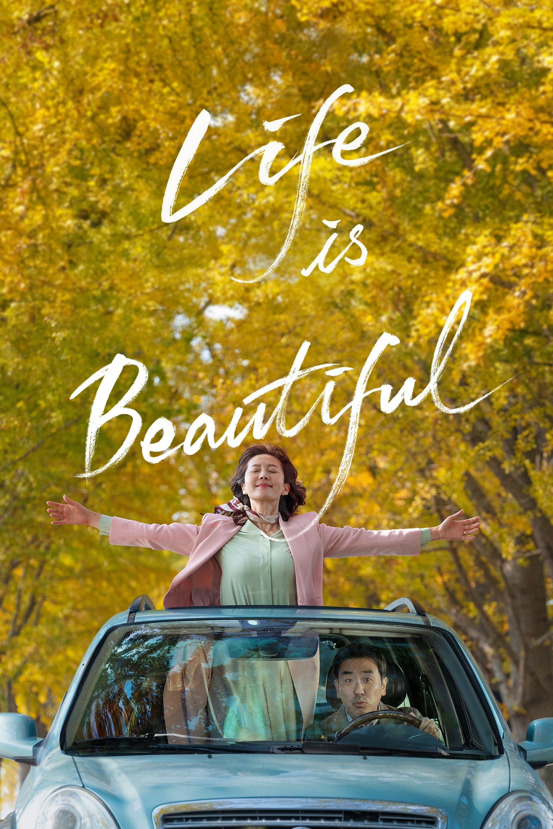 Life Is Beautiful on FREECABLE TV