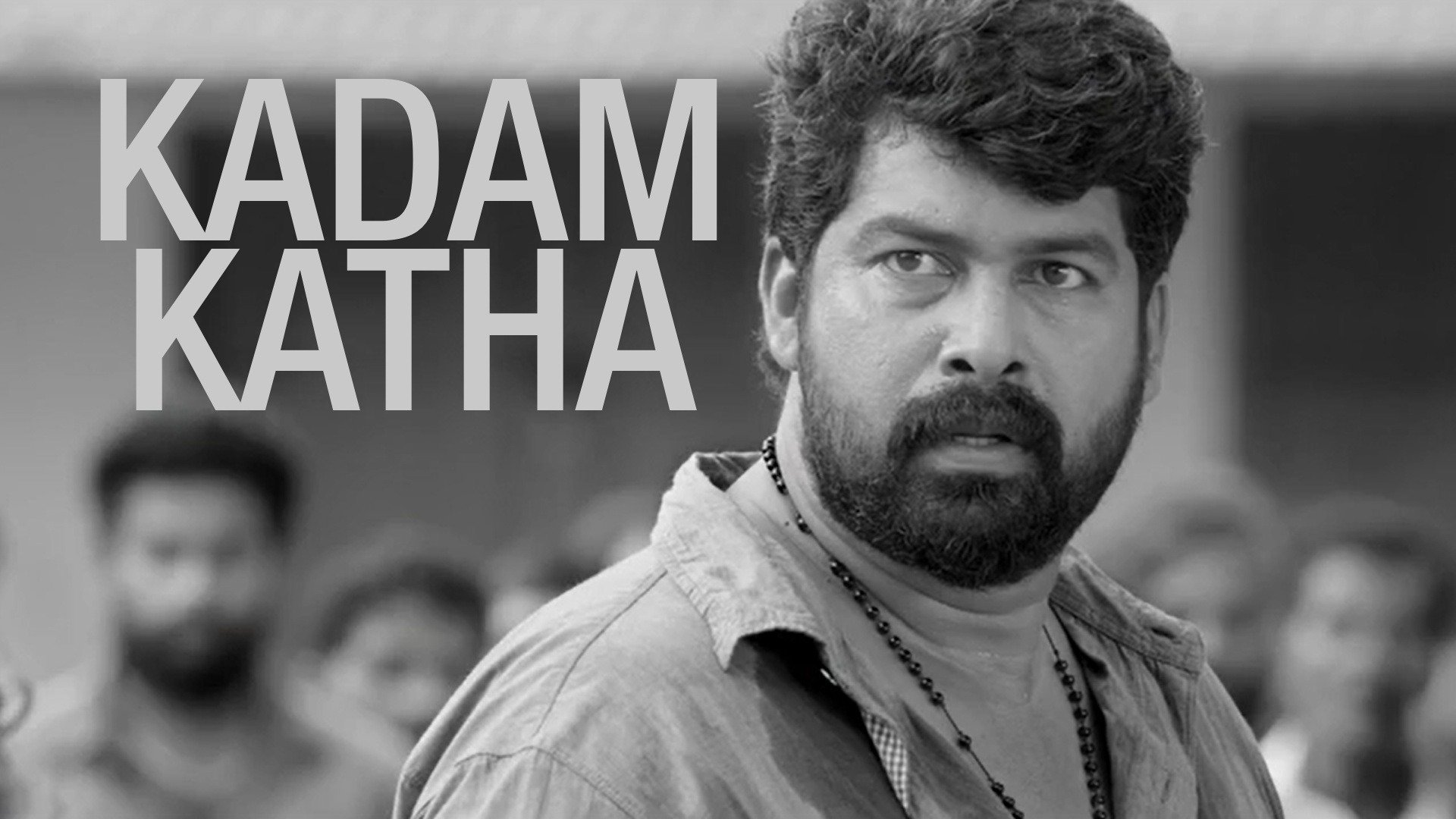 Watch Kadam Katha (2017) Full Movie Free Online Plex