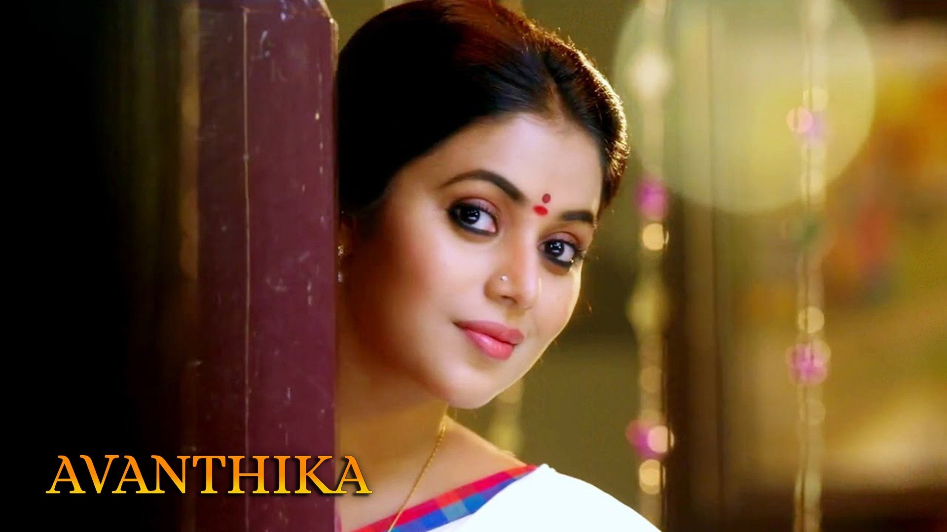 Open Marriage 2017 Full Movie Free Download Watch Avanthika (2017) Full Movie Online - Plex