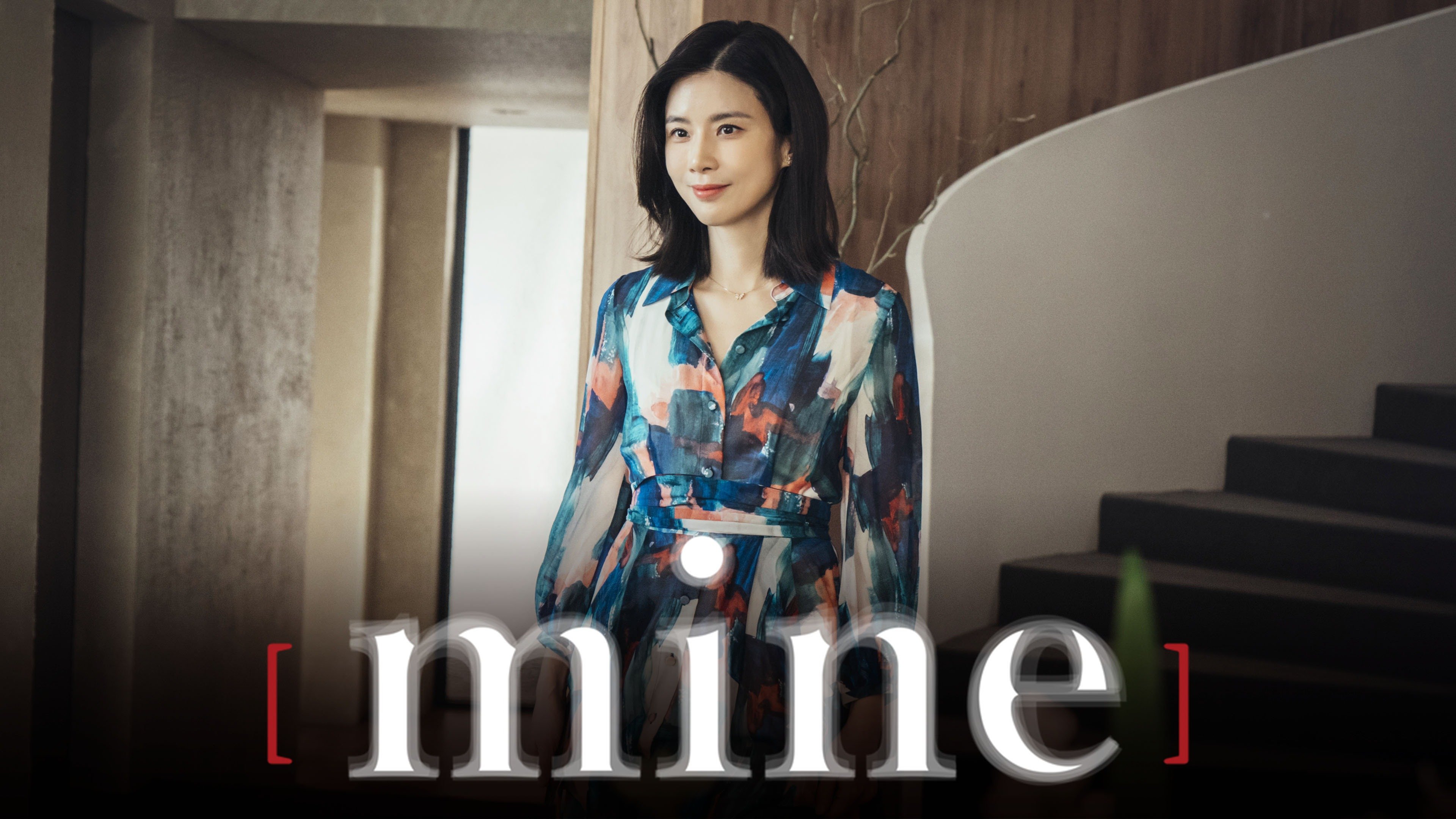 Watch Mine (2021) TV Series Online Plex