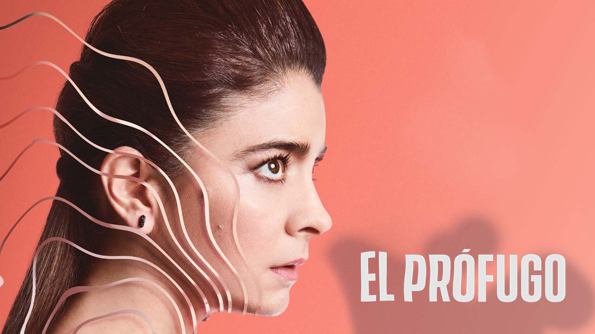 the intruder premiere