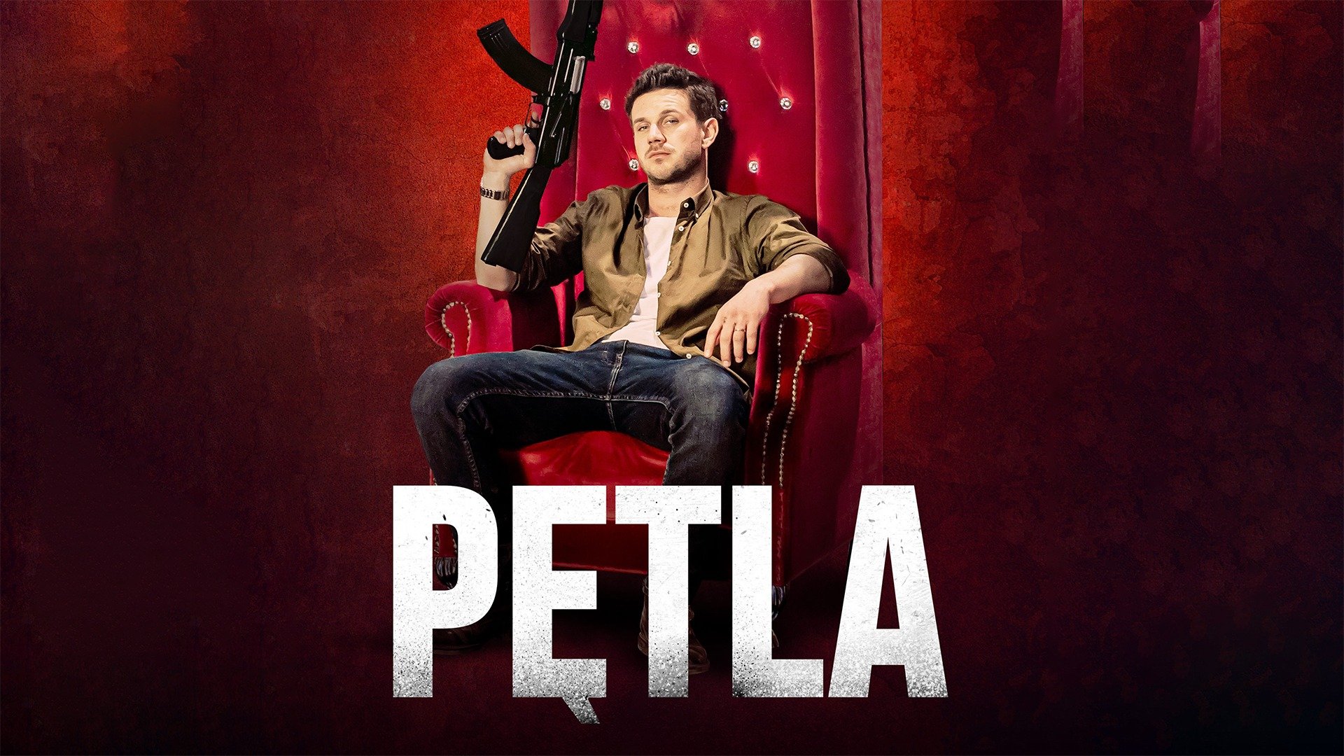Watch Petla (2020) Full Movie Online - Plex