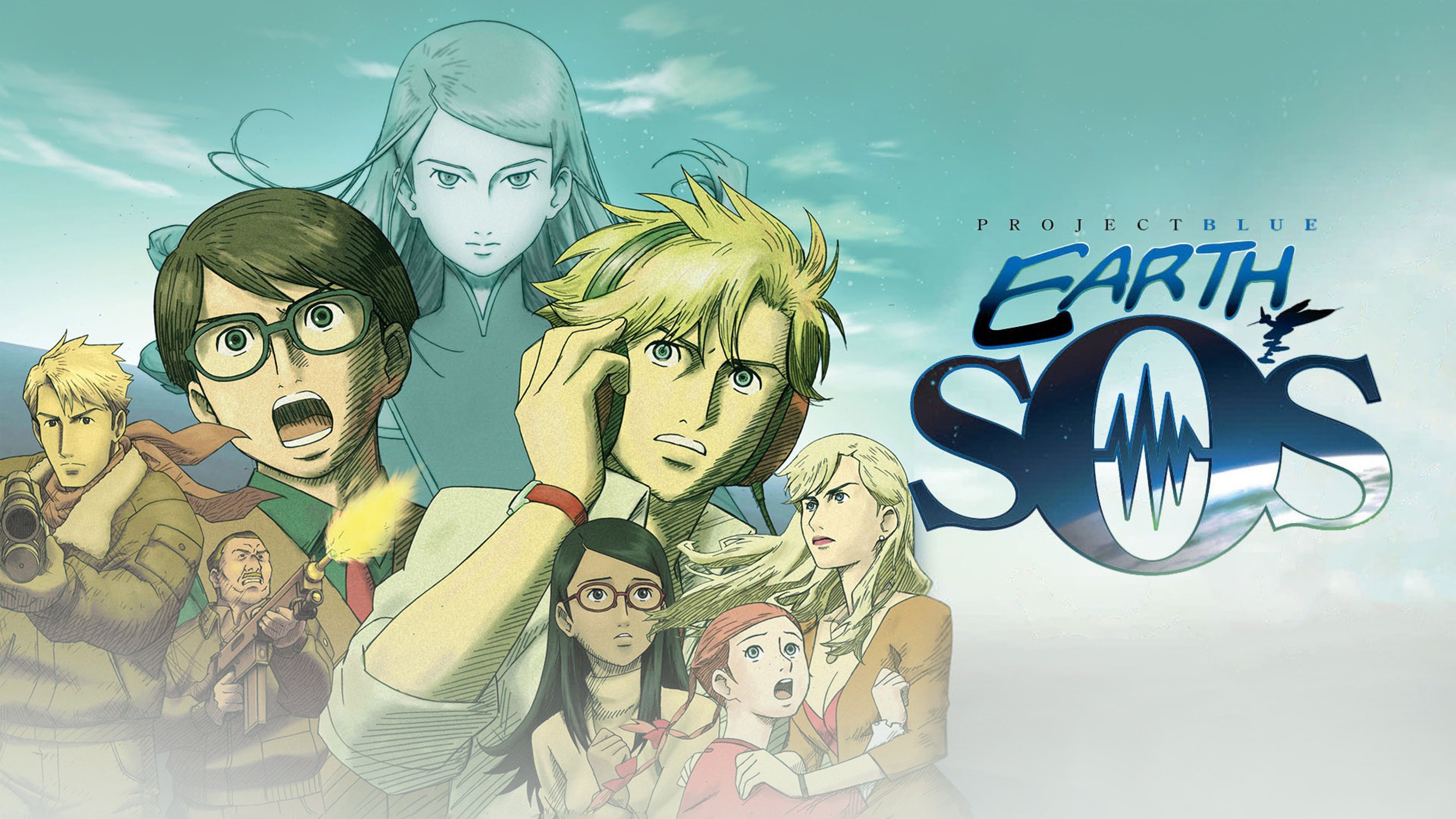 Watch Project Blue Earth SOS · Season 1 Full Episodes Free Online Plex