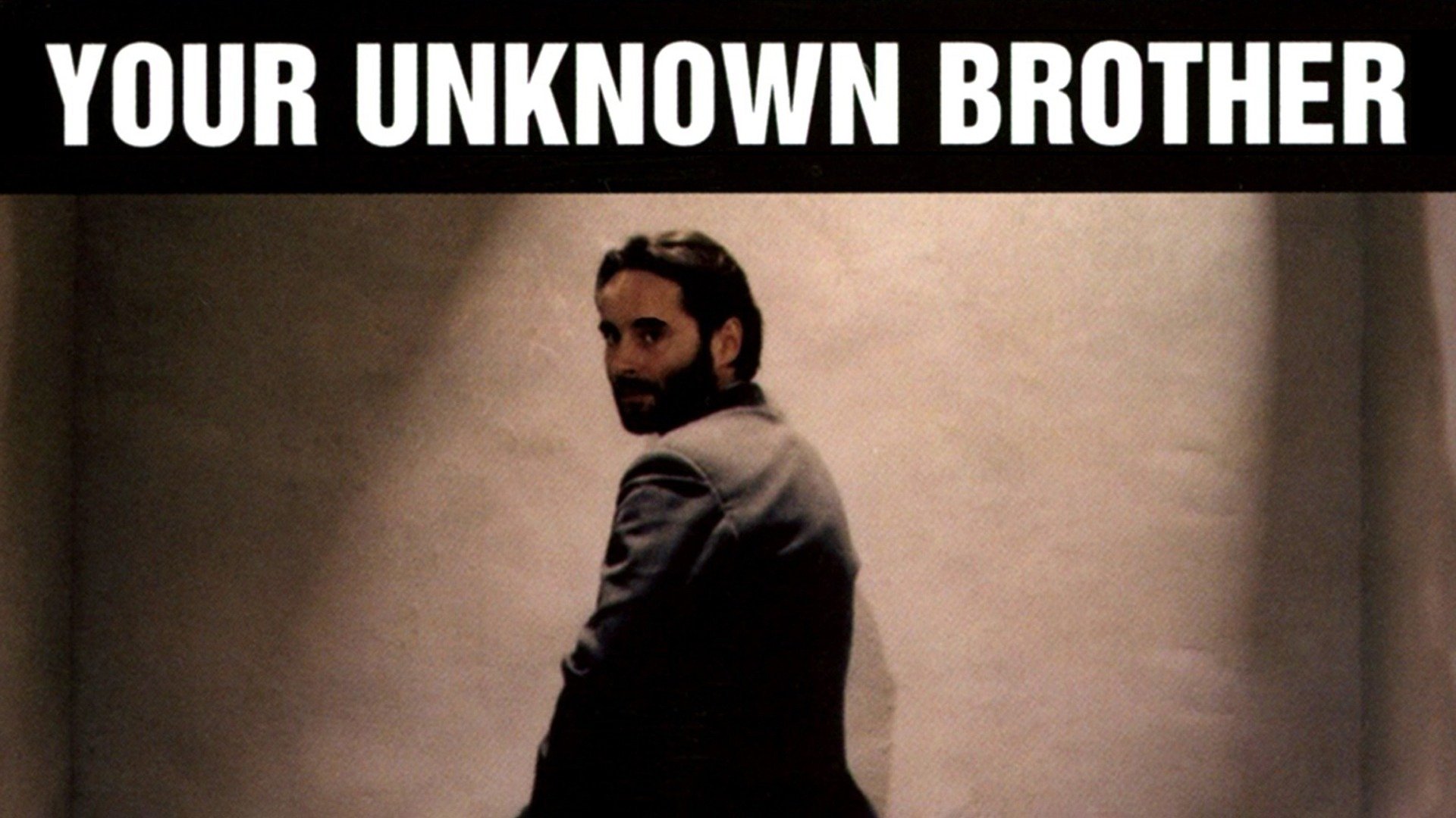 Dein unbekannter Bruder (1982) Plex