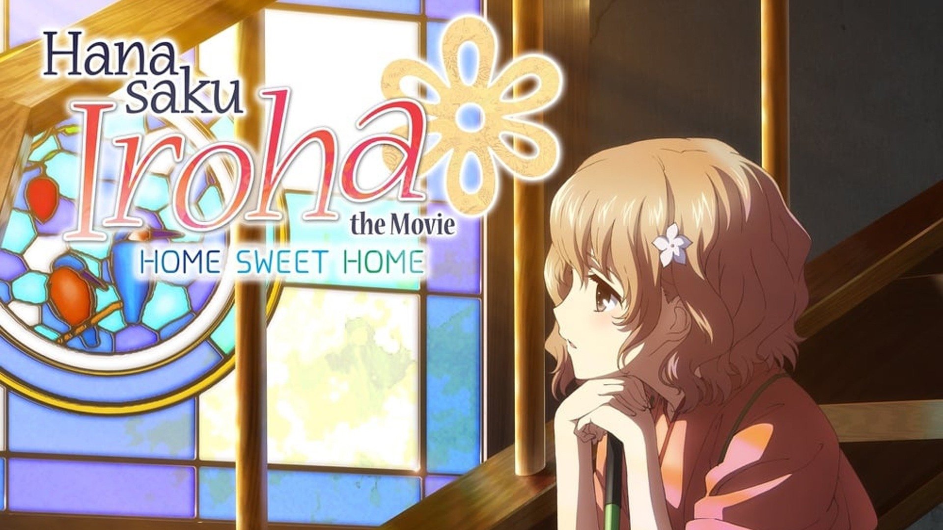 Hanasaku Iroha Home Sweet Home Movie Watch Hanasaku Iroha: Home Sweet Home (2013) Full Movie Online - Plex