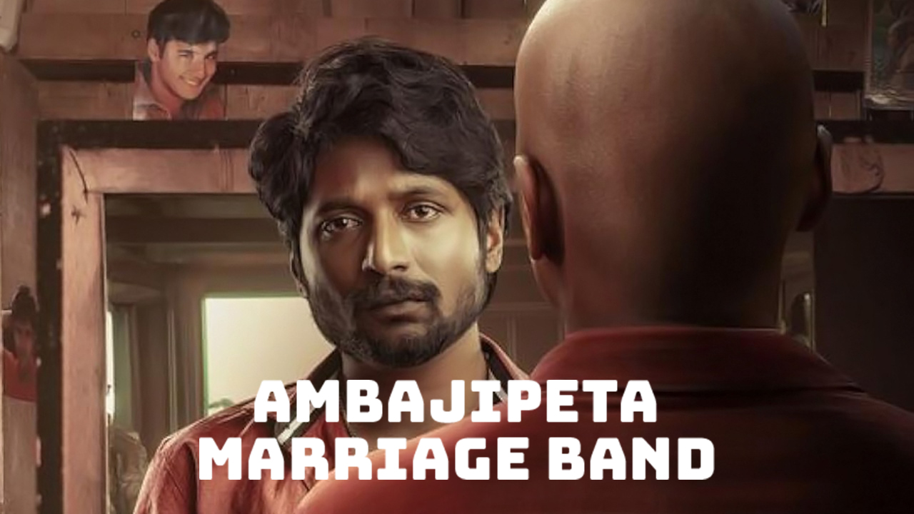 Watch Ambajipeta Marriage Band (2024) Full Movie Online Plex